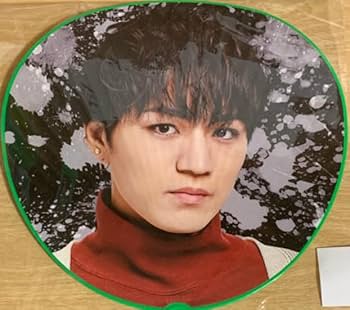 Amazon.co.jp: 神山智洋 うちわ ジャニーズWEST グッズ 2020